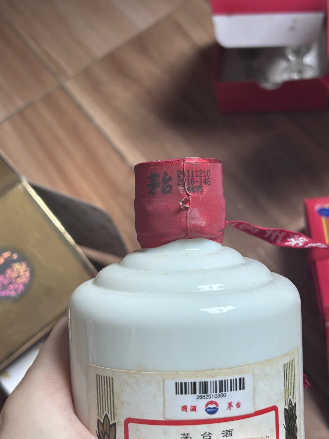 现在还有年轻人喝茅台么