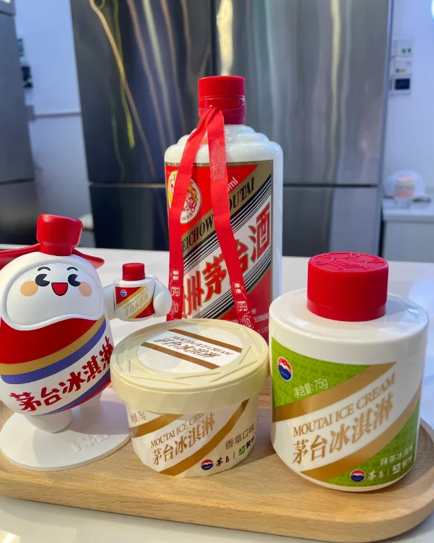 不止有茅台冰淇淋,酱香拿铁,酱酒这样喝?