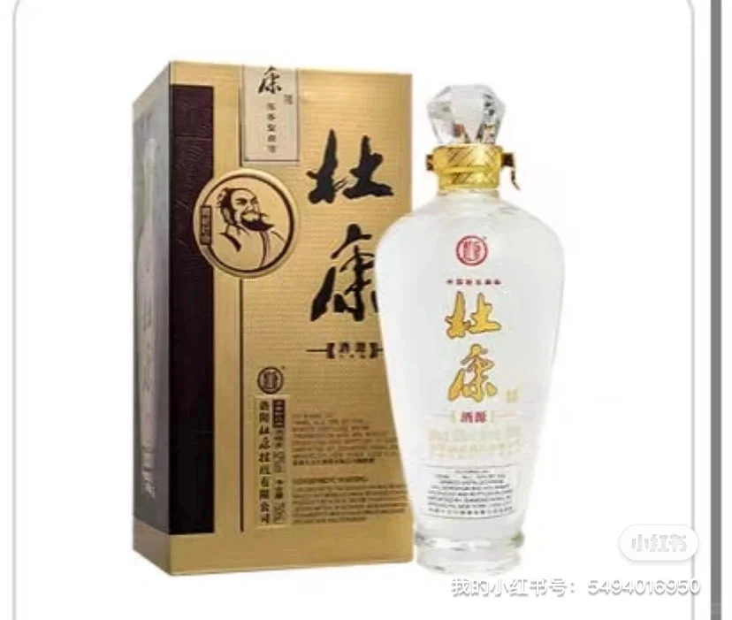 奥兰多实现白酒自由