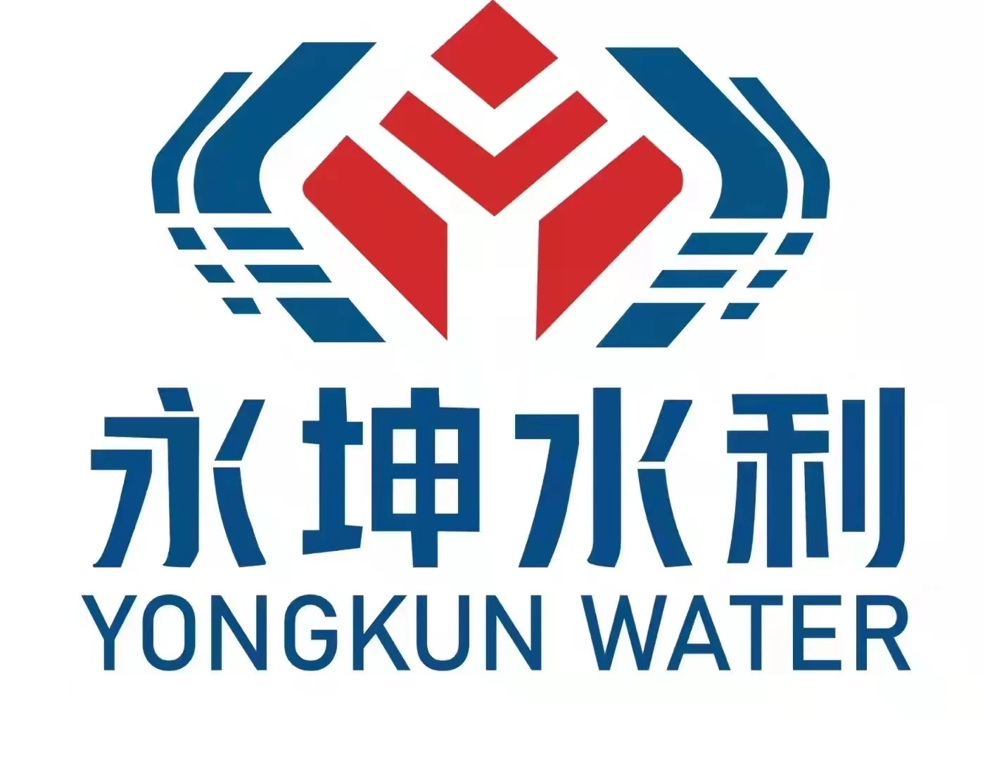 河南永坤水利