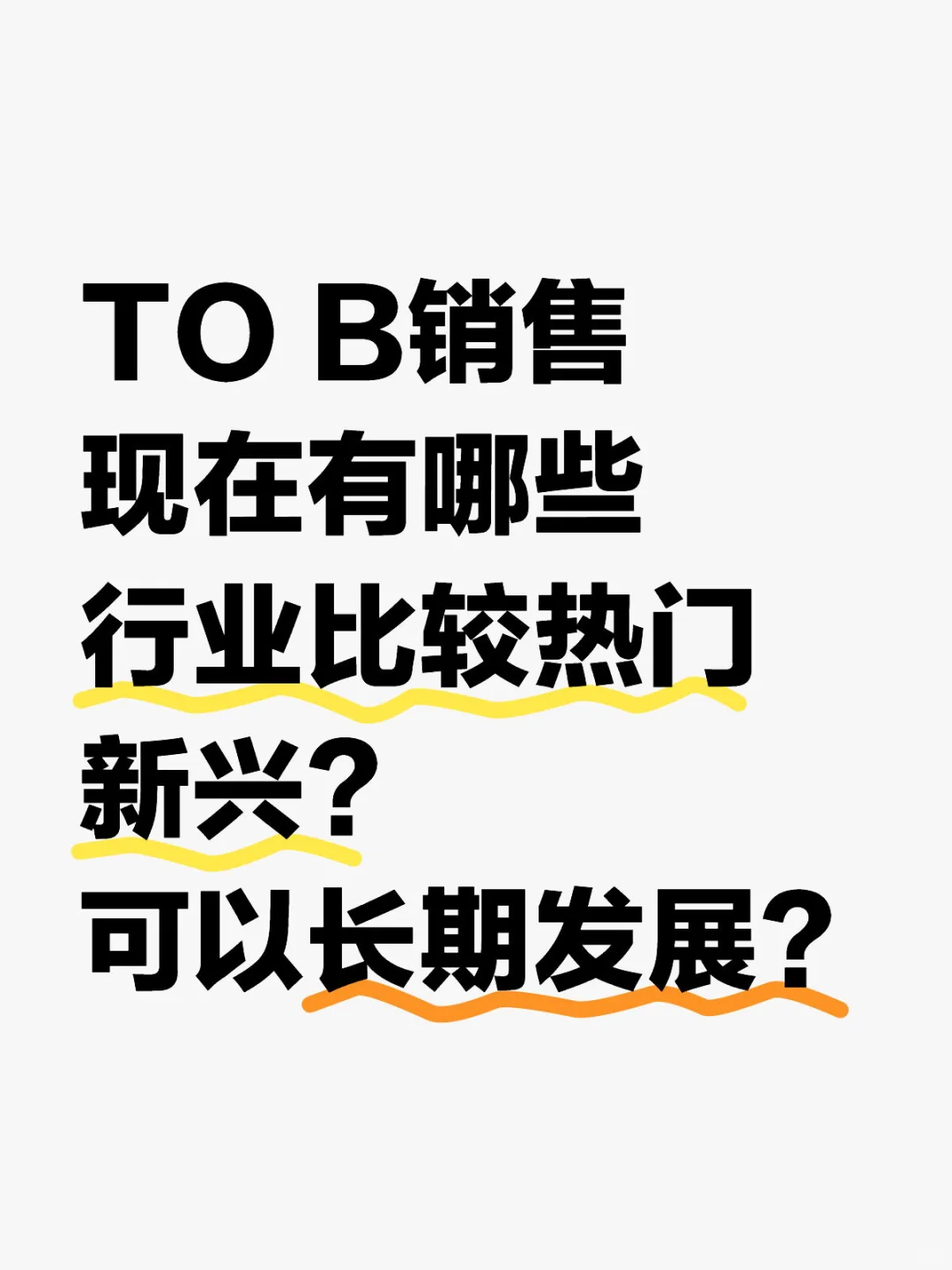 AI拯救人类｜deep seek今天也是帮大忙的一天