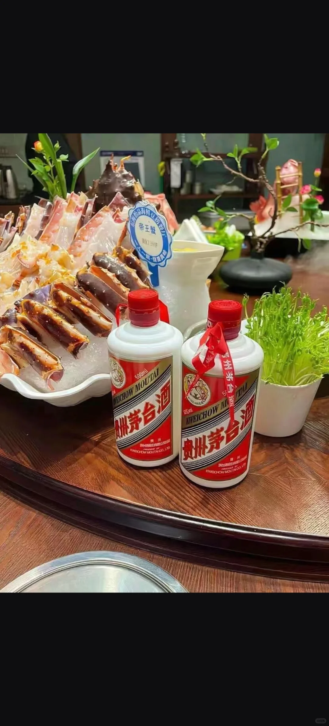 高端局必备