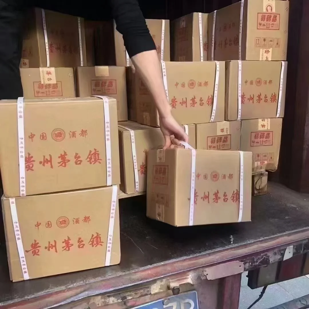 酱香年份老酒