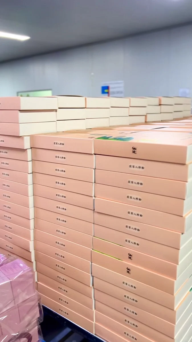 创业老板必看❗️4步助你找到食品代工厂