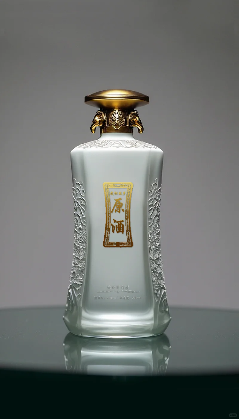 白酒包装设计/现代古风