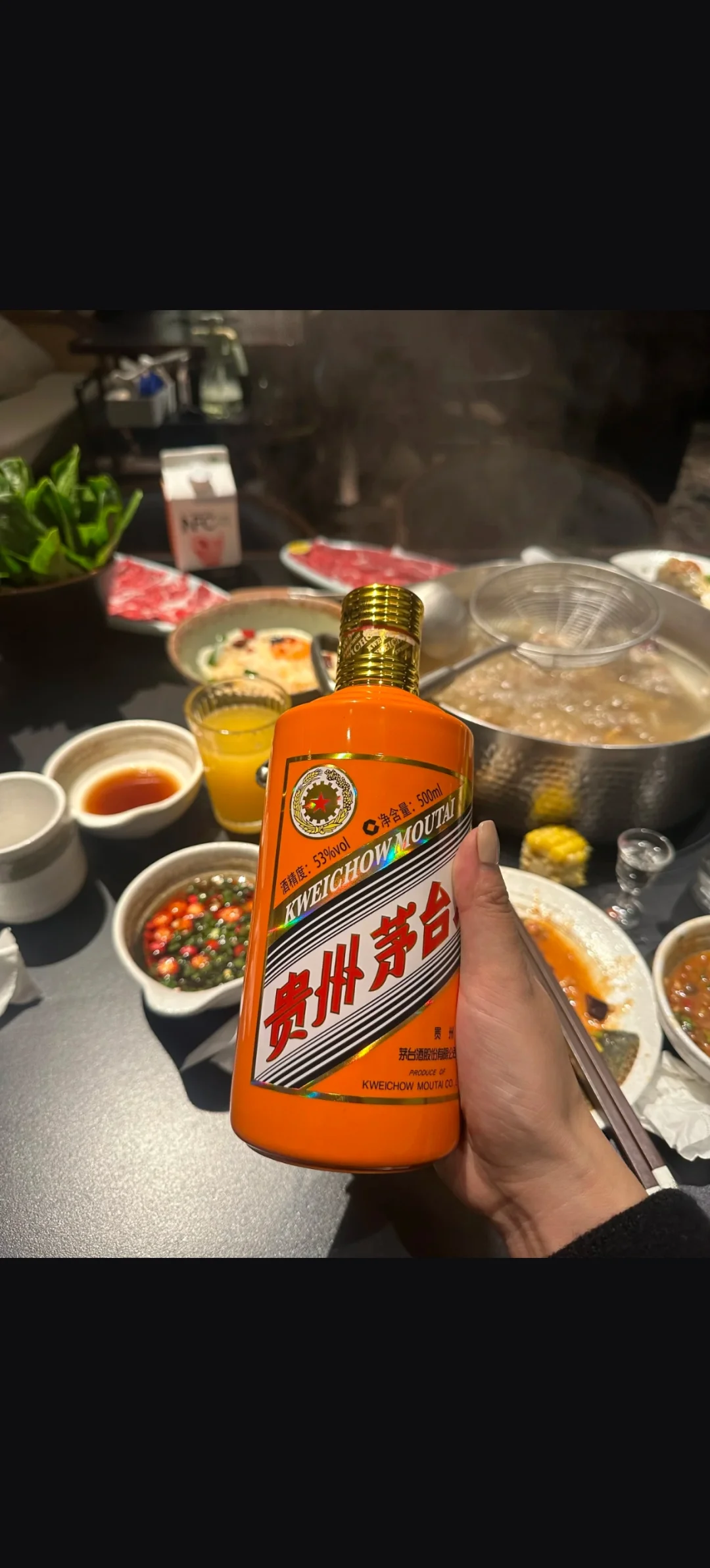 高端局必备
