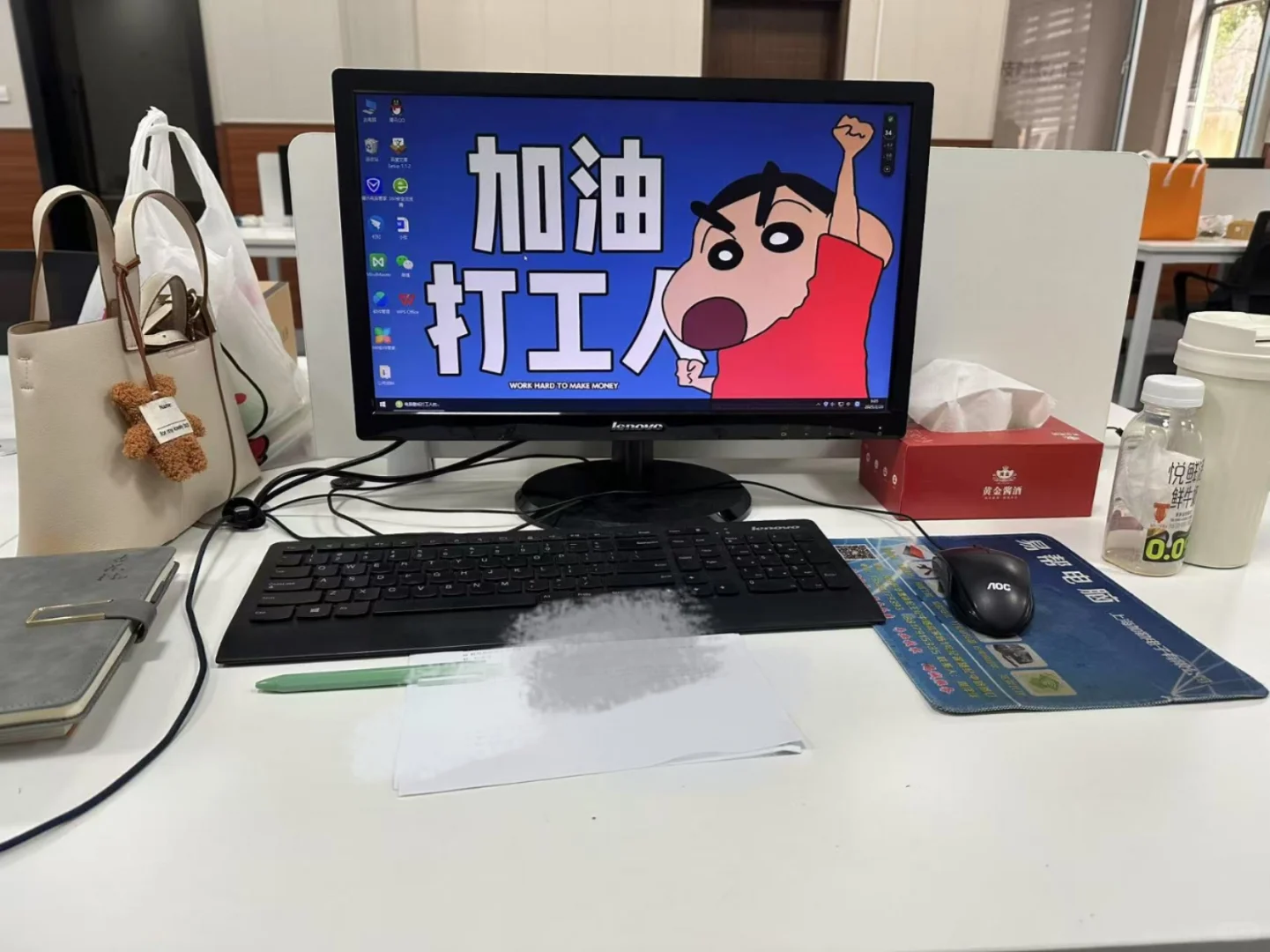 93年宝妈重返职场做酒水招商的第六天