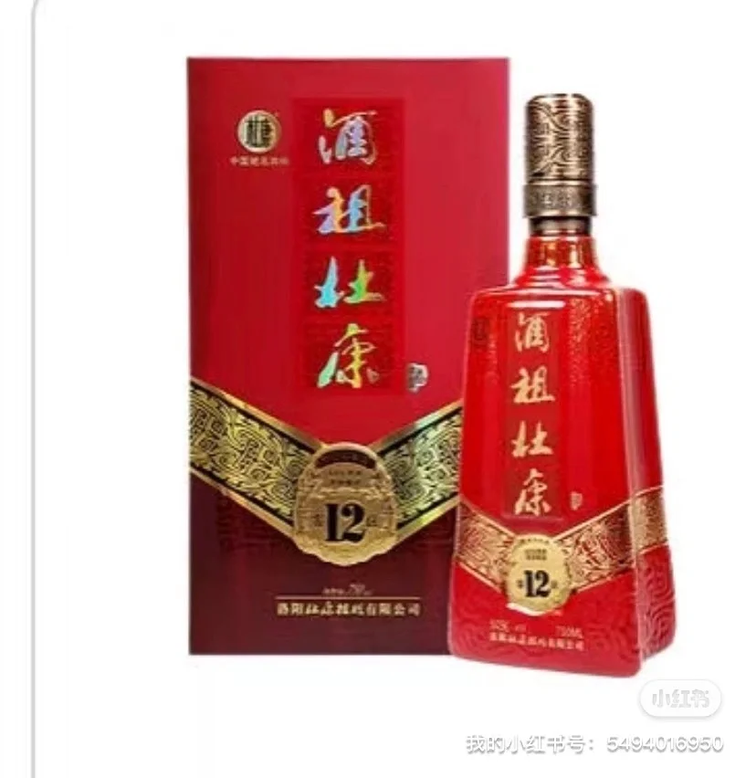 奥兰多实现白酒自由