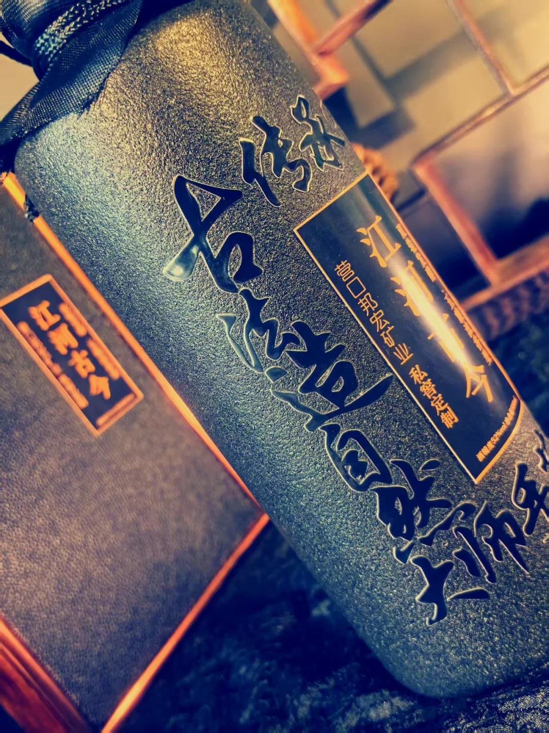 正在创业的你，更需要商务定制酒！