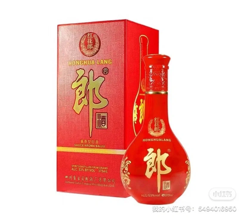 奥兰多实现白酒自由