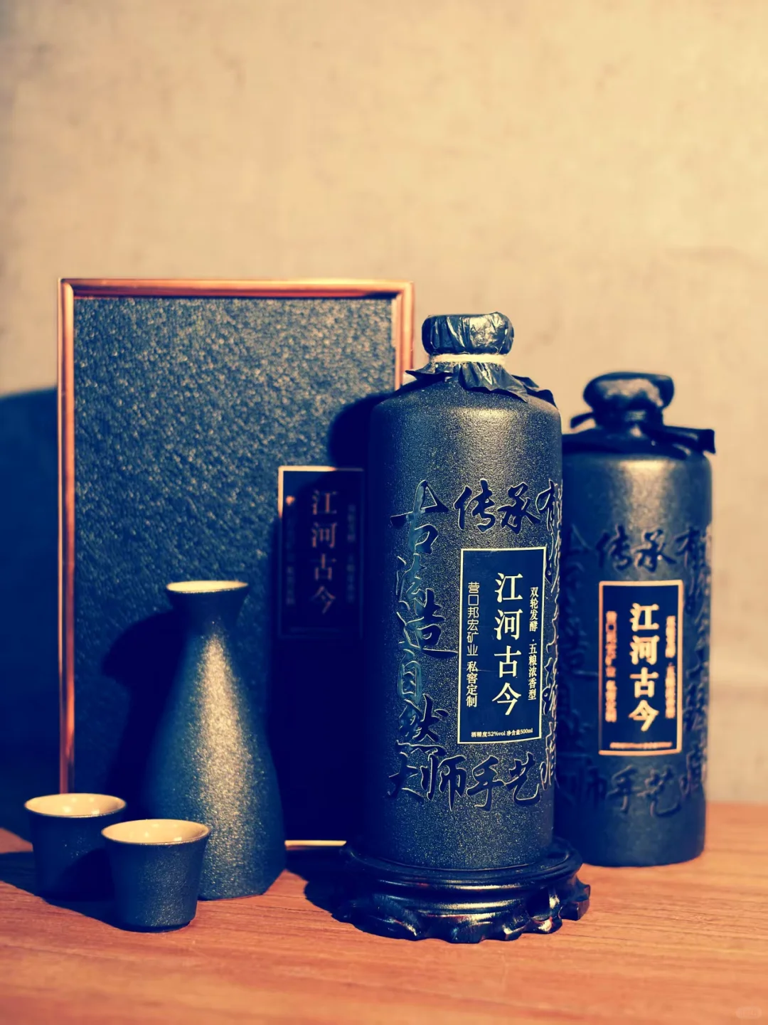 正在创业的你，更需要商务定制酒！