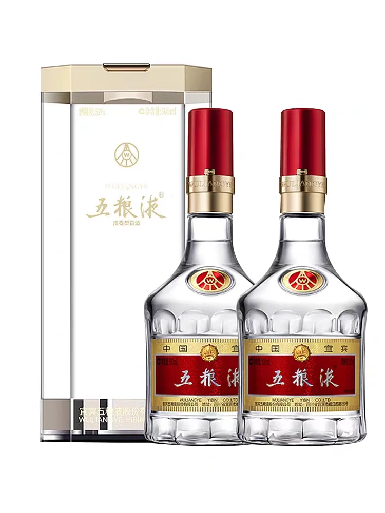 1：1五粮液八代
