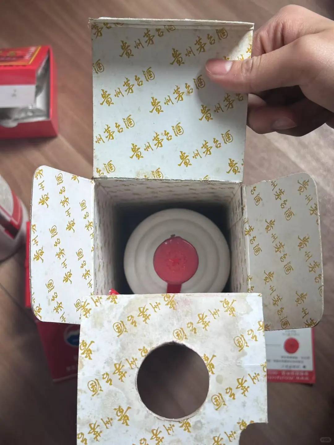 现在还有年轻人喝茅台么