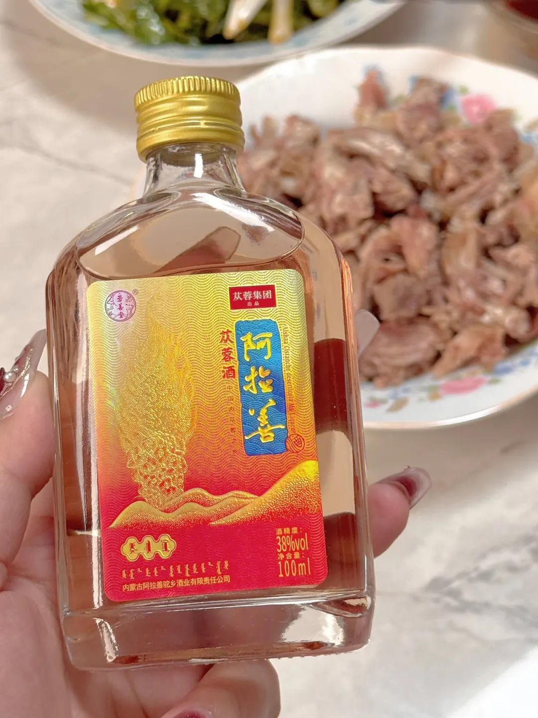 Plog日记丨生活需要一些小确幸?