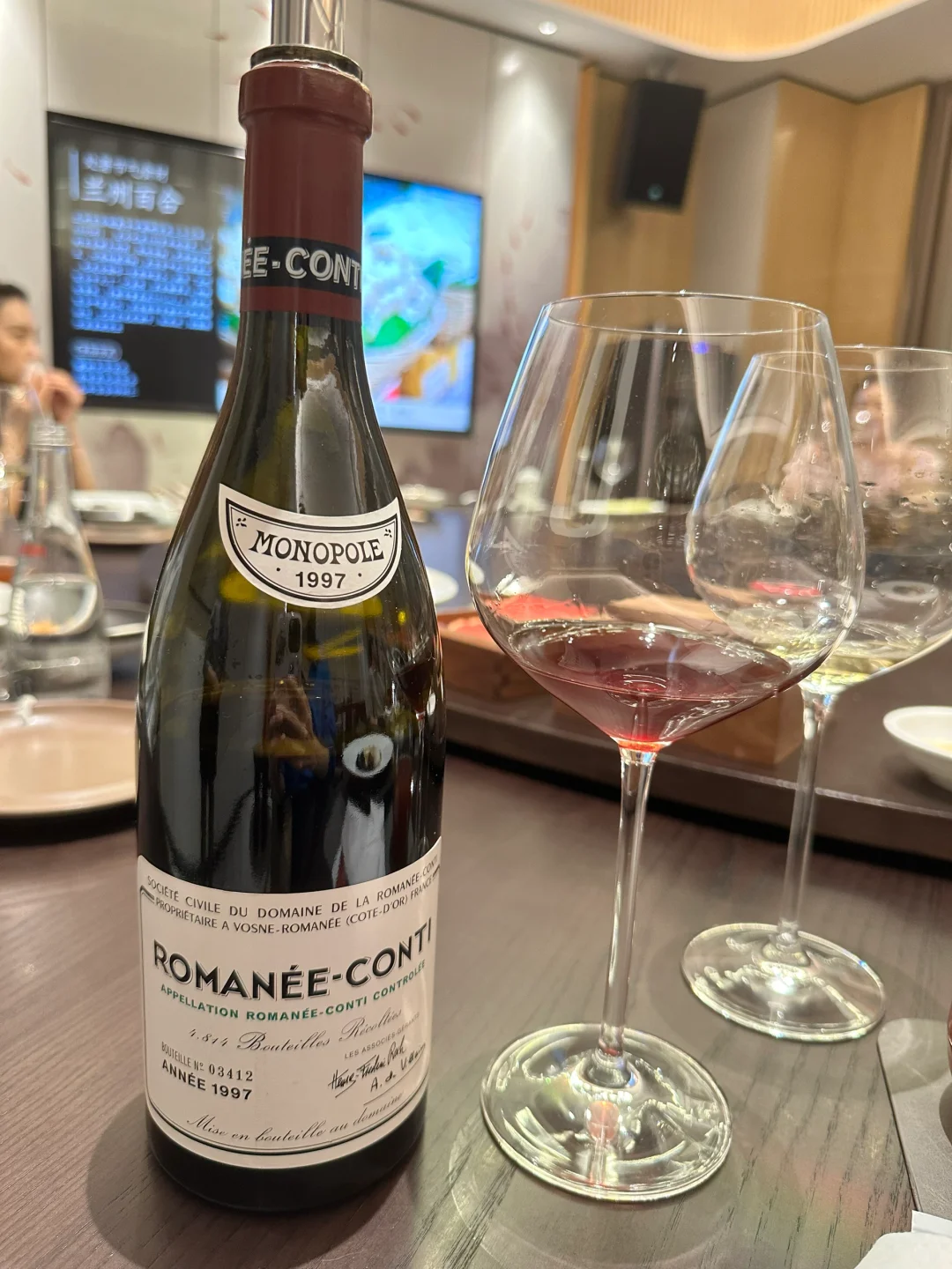 20多万DRC康帝品酒笔记后续