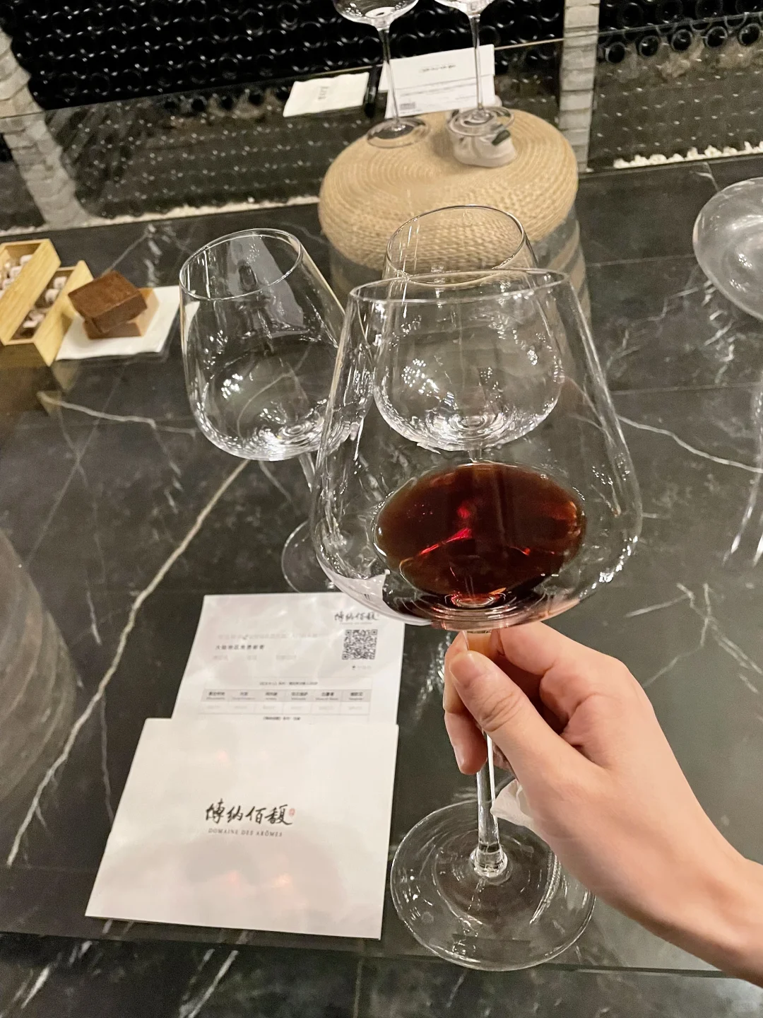 从葡萄酒硕士到WSET 4在读，是执念还是热爱