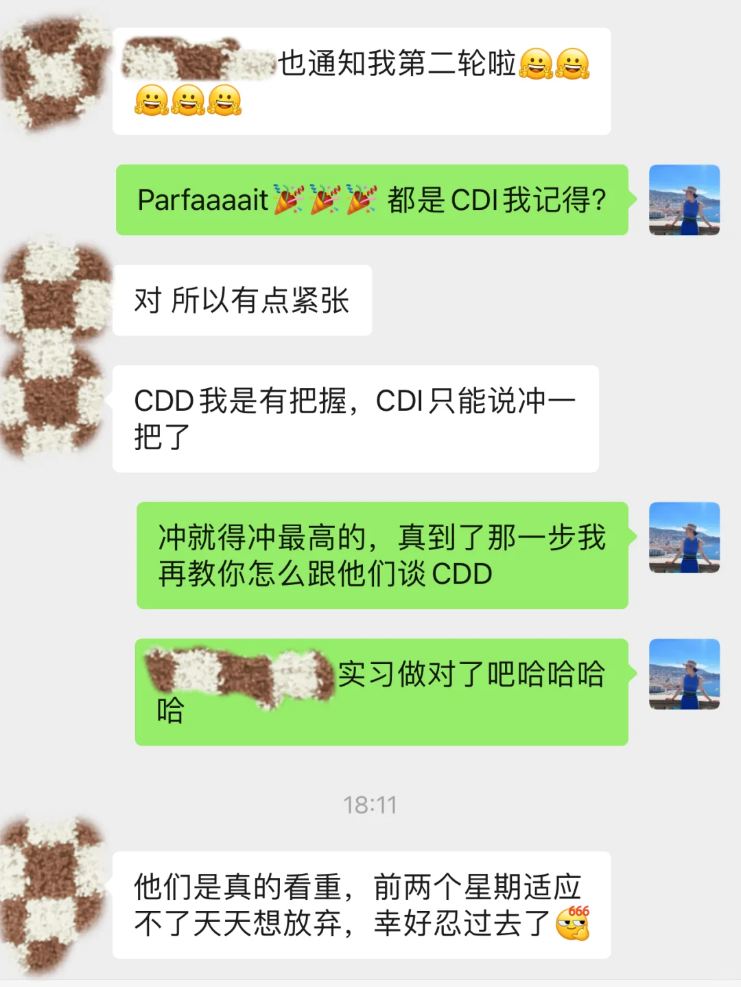 法国留学｜葡萄酒专业? 如何申请？就业前景？