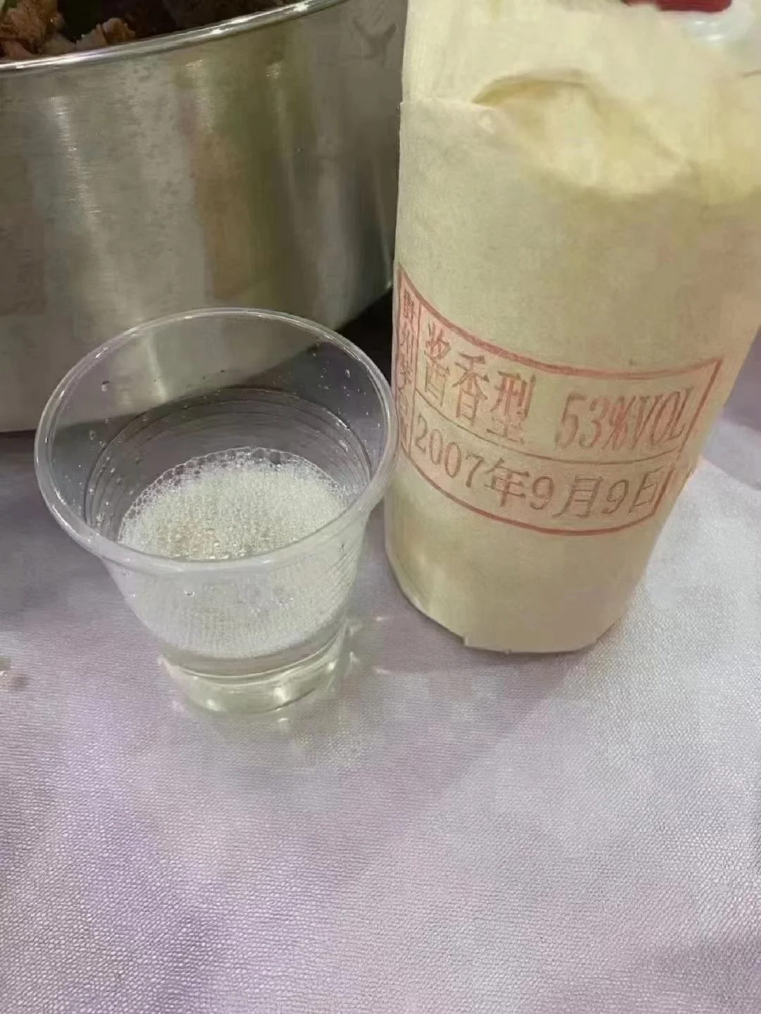 茅台饭局上都爱喝的酒茅台口感