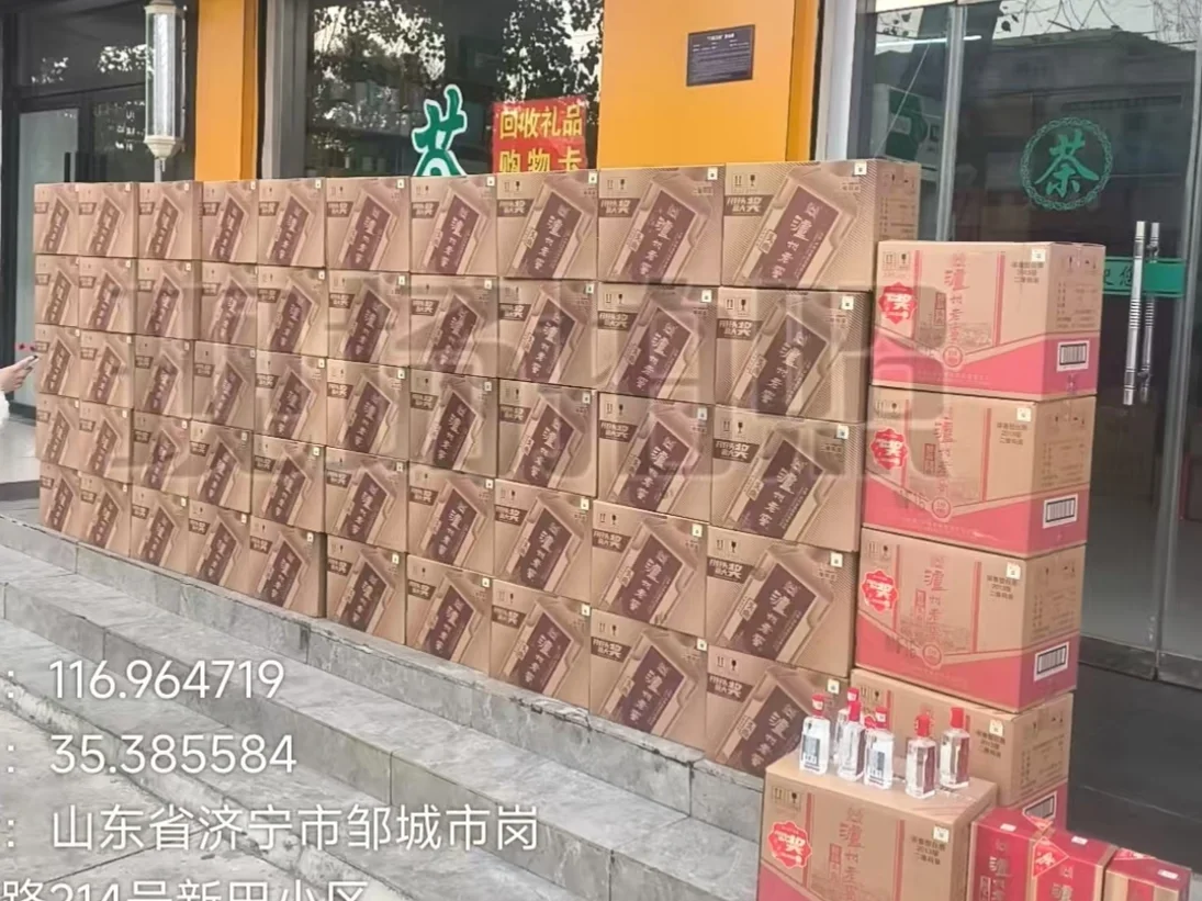 12.12 谈成了第一个200箱客户