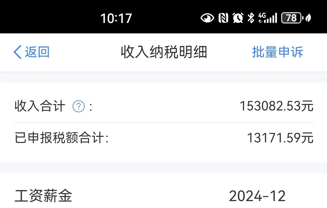 教培会是接下来醉好的行业之一