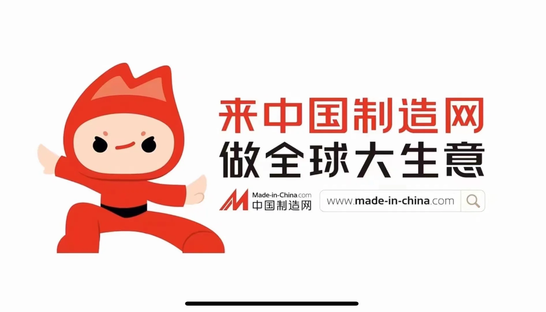 好消息｜江门的外贸企业