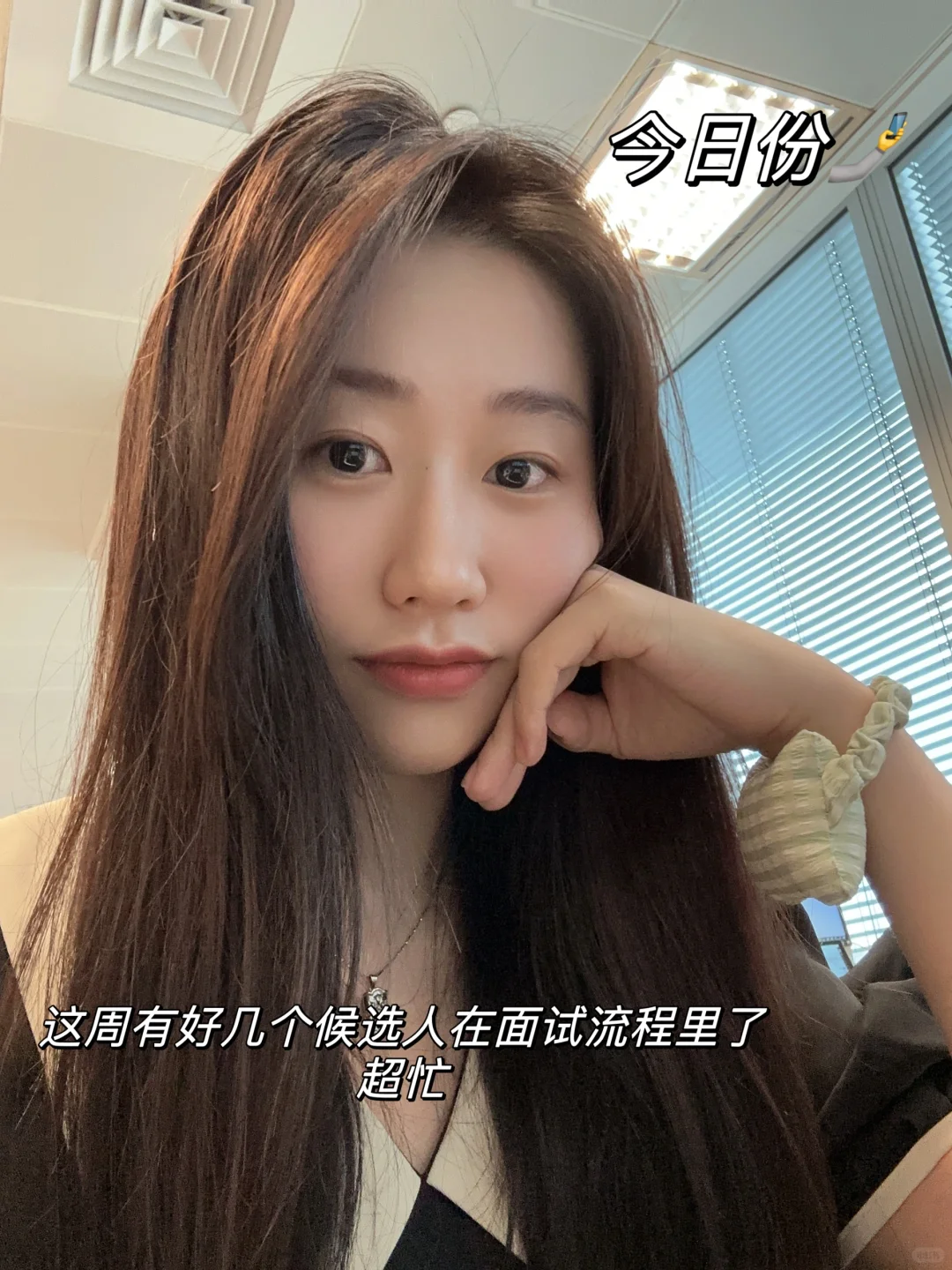 强烈建议转行的姐妹关注2023独角兽企业名单
