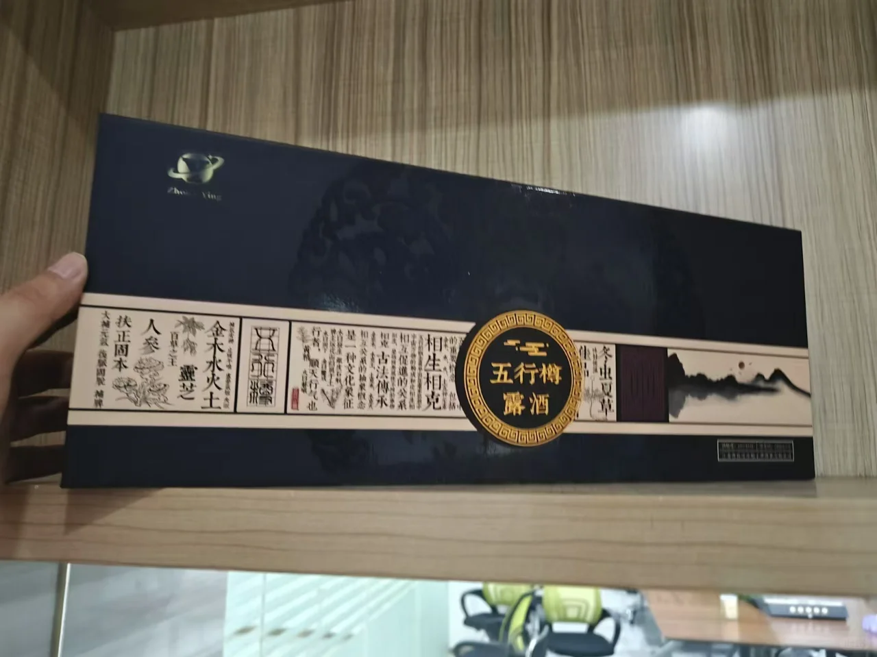 招聘全职兼职