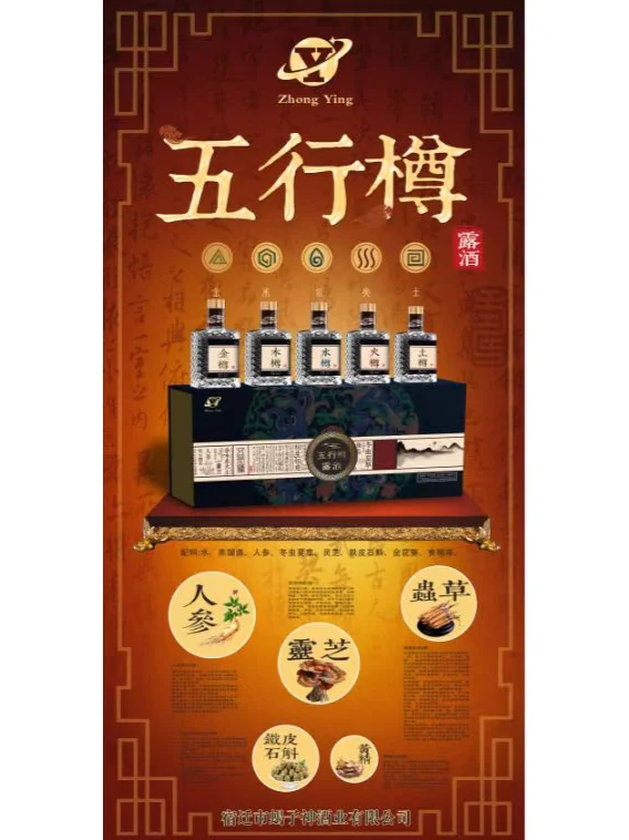 招聘全职兼职