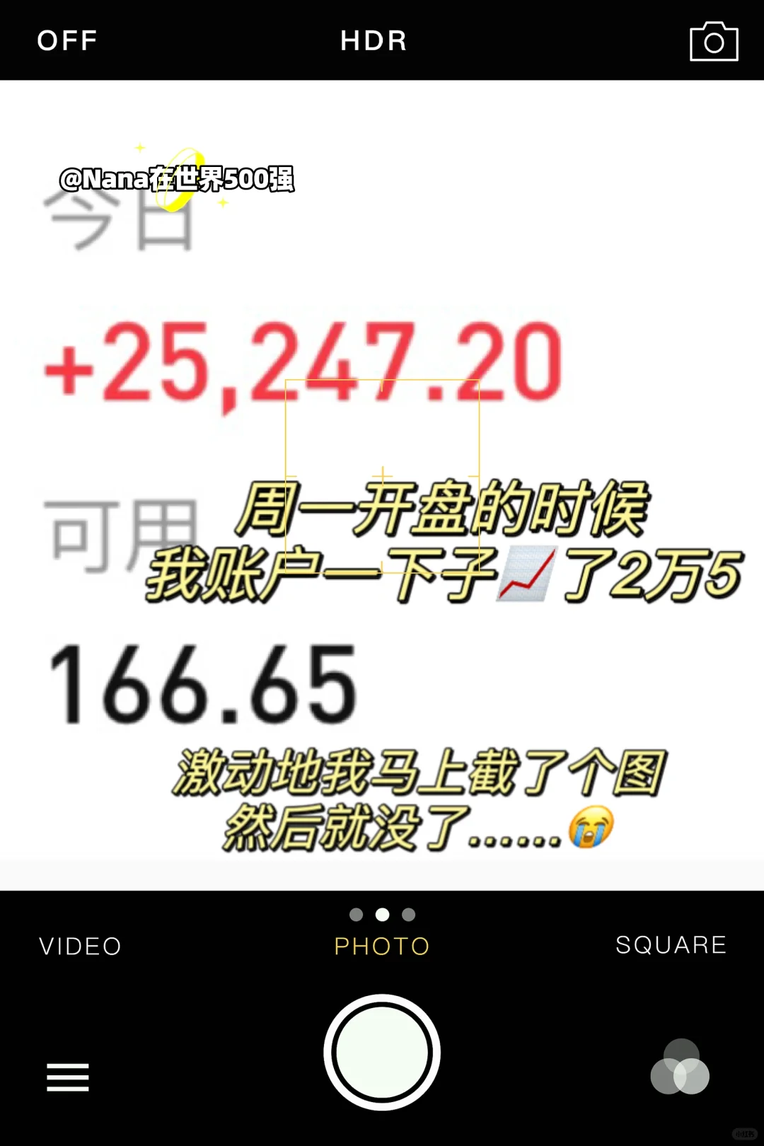 强烈建议转行的姐妹关注2023独角兽企业名单