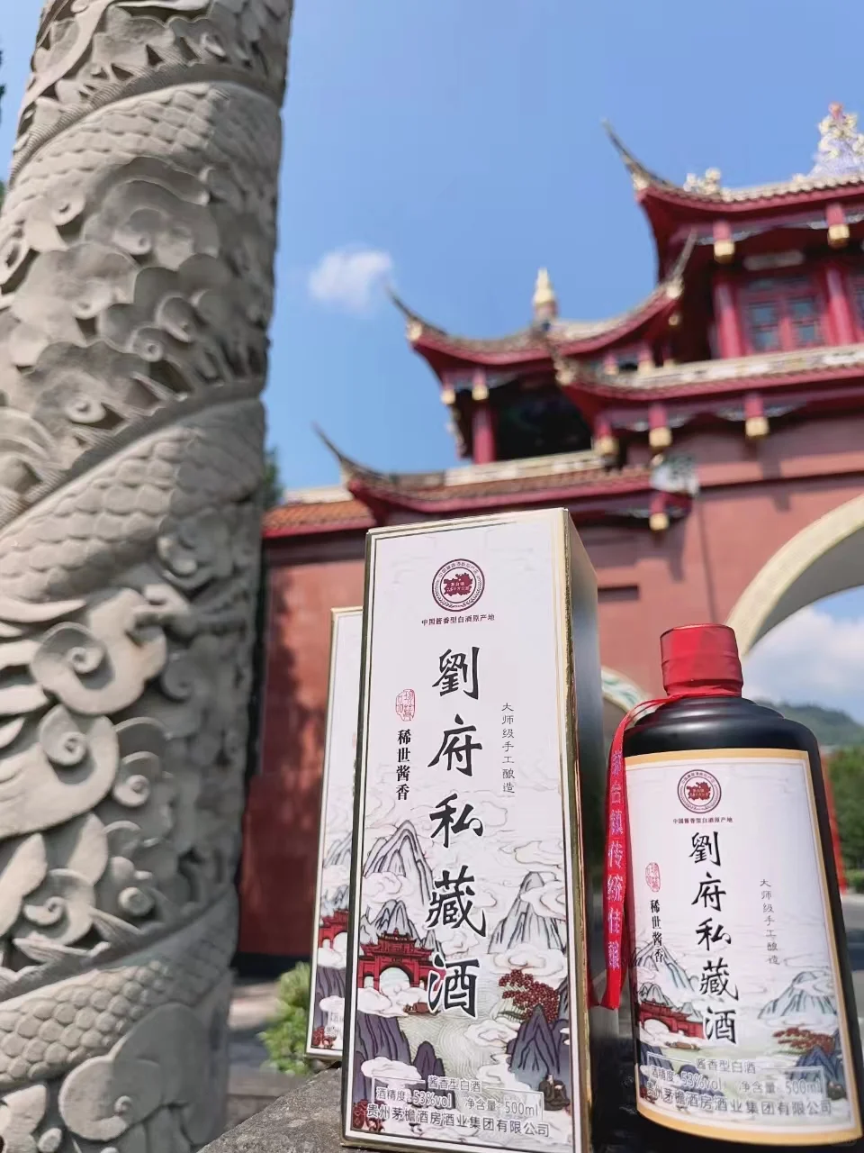 姓氏私藏定制