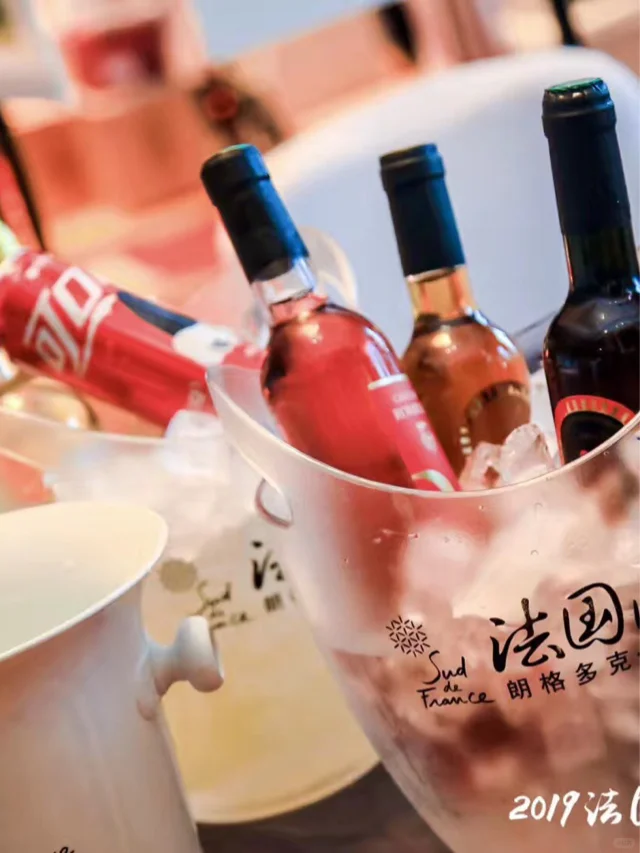 关于葡萄酒——入门分类篇