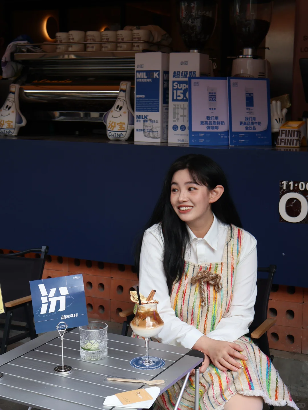 00后整顿白酒市场！把汾酒喝出奶茶感