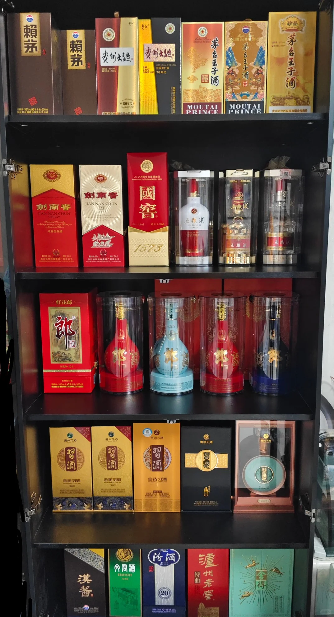可以看看你们的酒柜嘛？