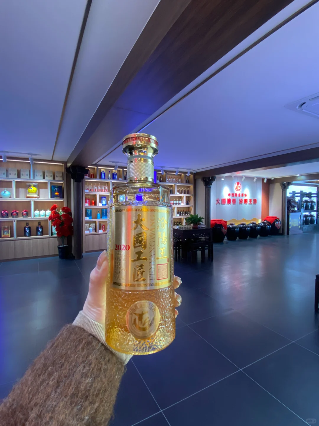山西老师傅酒后吐真言：白酒挂杯是玄学？