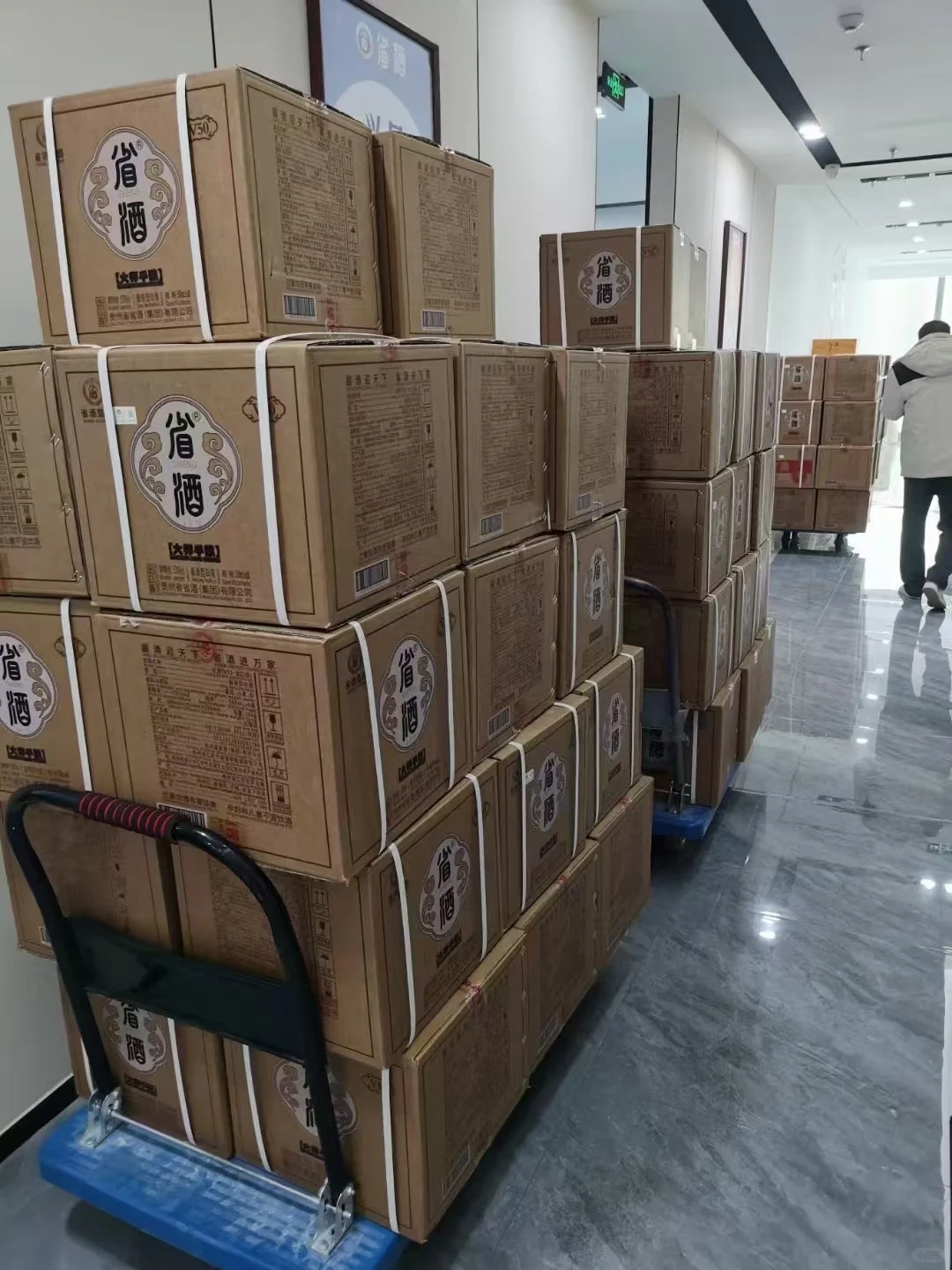 你有没有哪款特别喜欢的性价比白酒