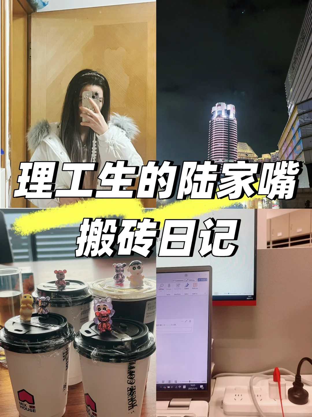 ESG咨询顾问的日常：如何帮企业开展战略规划
