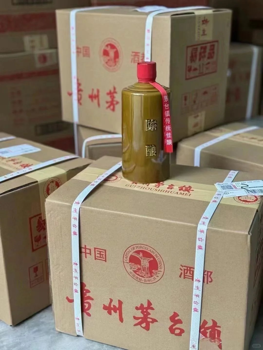挑战在小红书卖酒的第6天爱喝酒的家人快看
