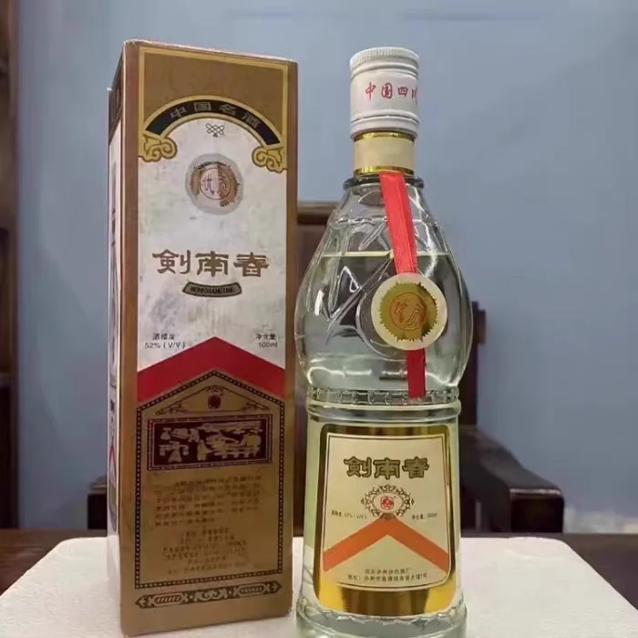 白酒有妙用
