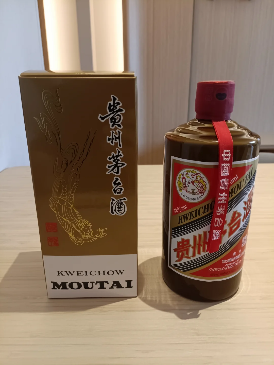 听说现在喝它很合适