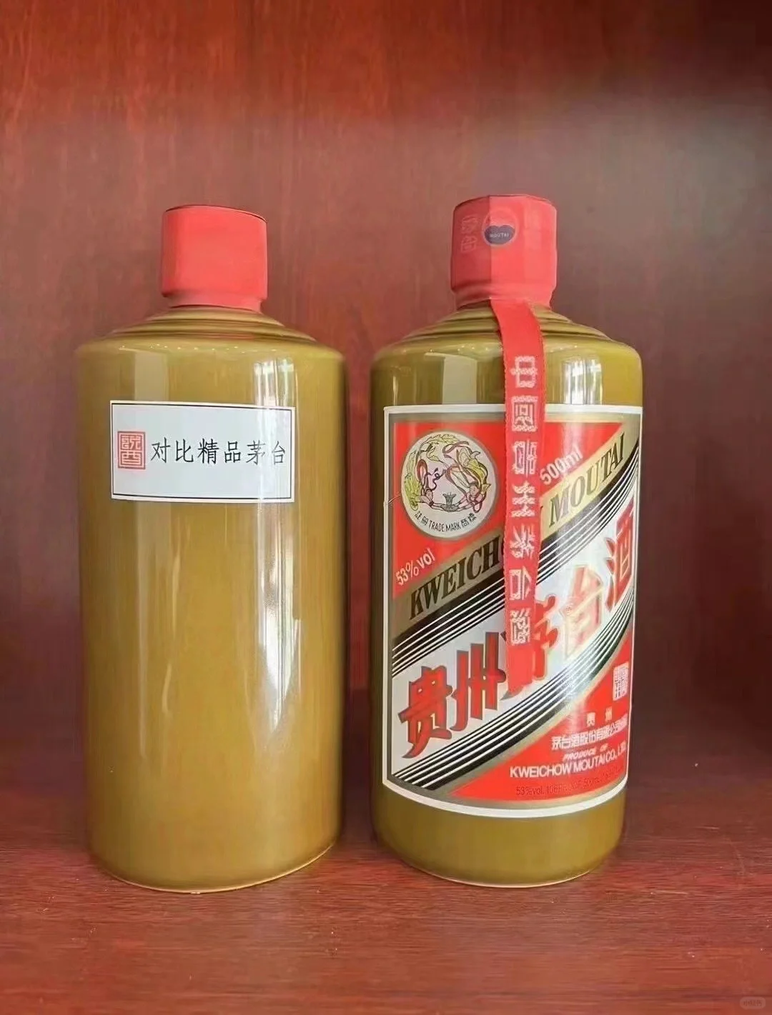 挑战在小红书卖酒的第6天爱喝酒的家人快看