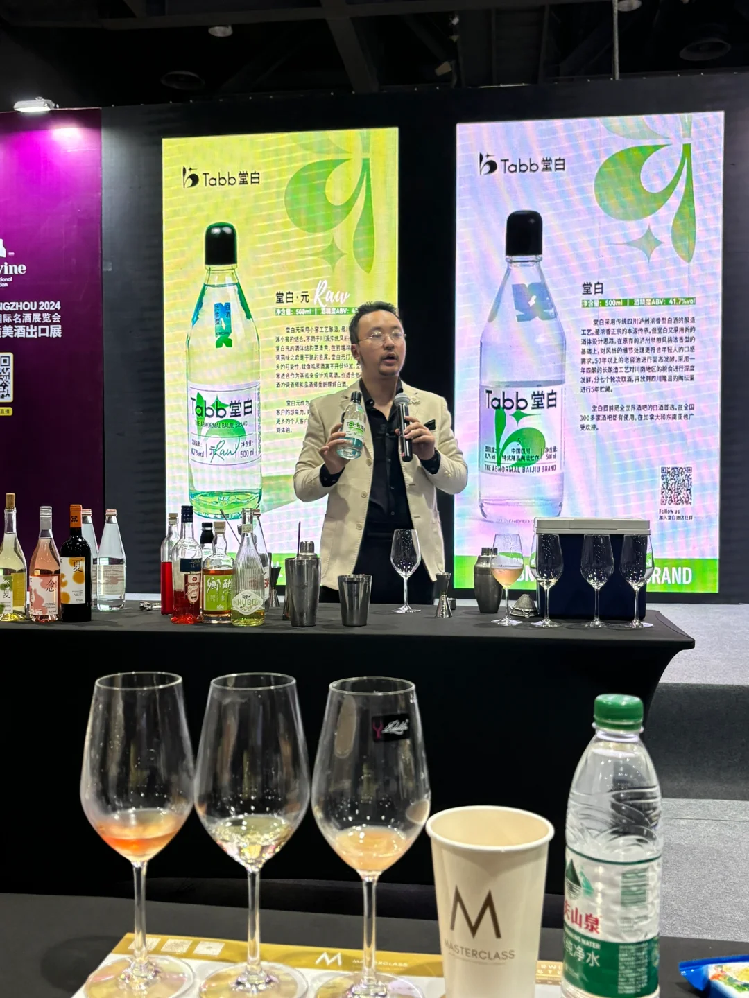 女生爱喝的白桃白酒！