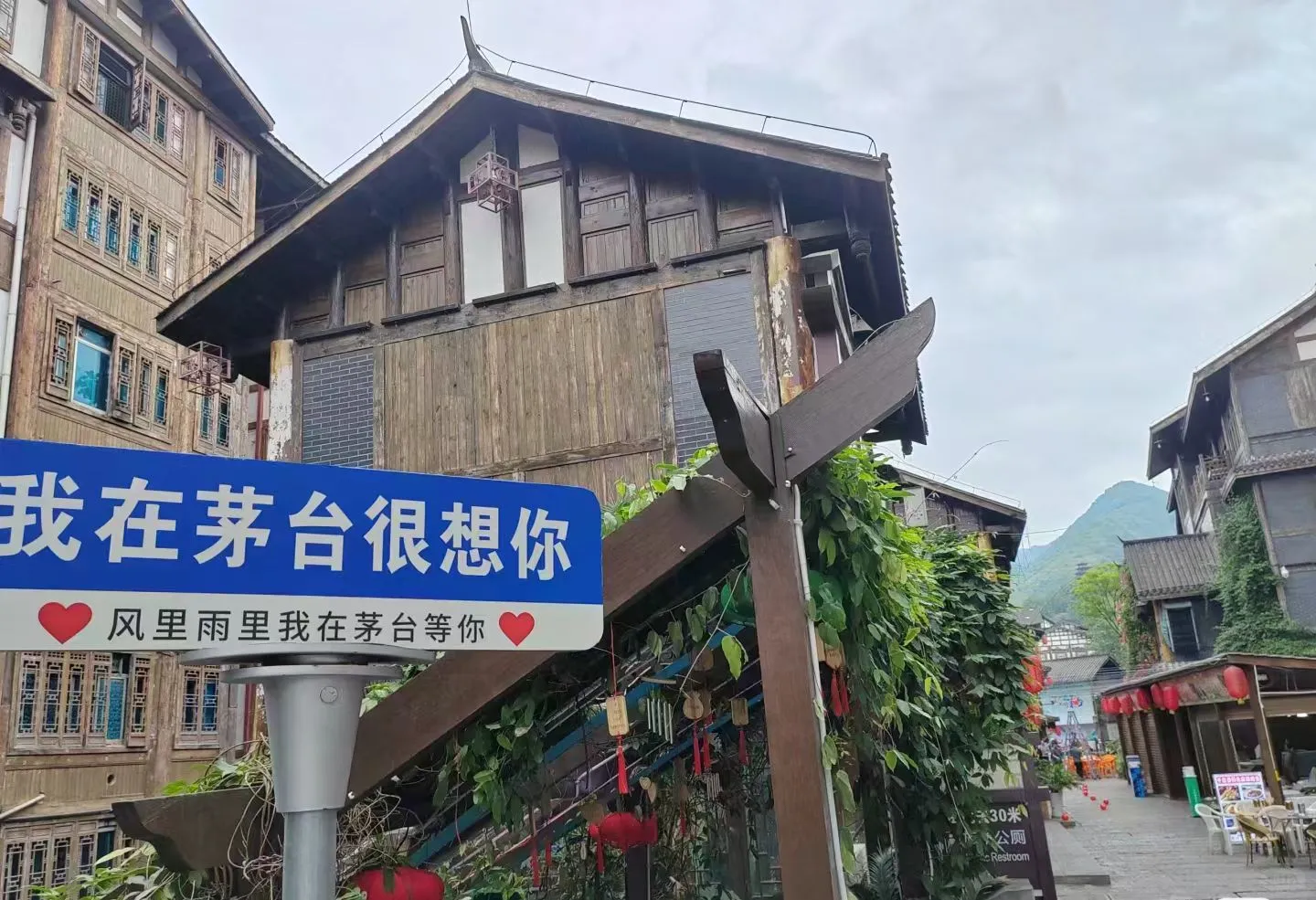 好久不见不如好酒一件！