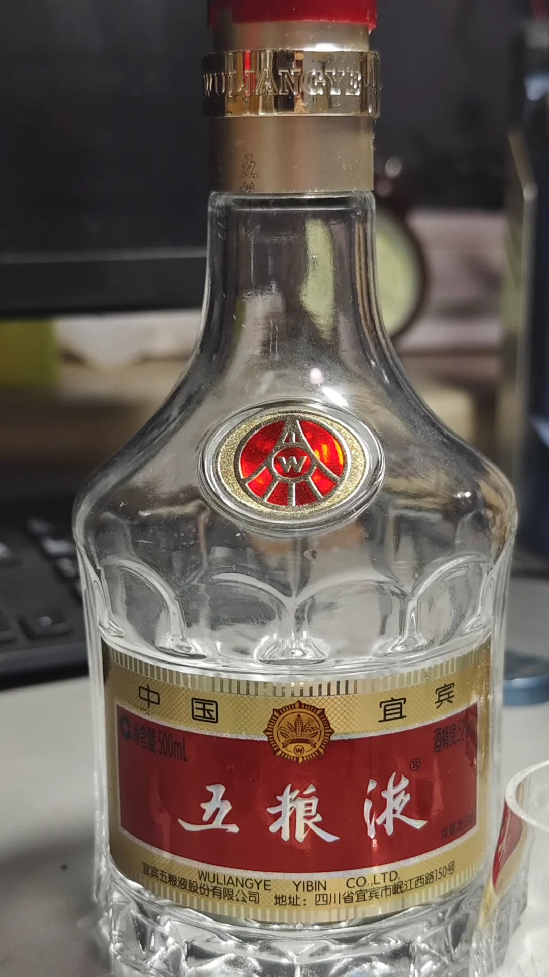 标价9.9~18.8万的浓香型白酒，区别有多大？