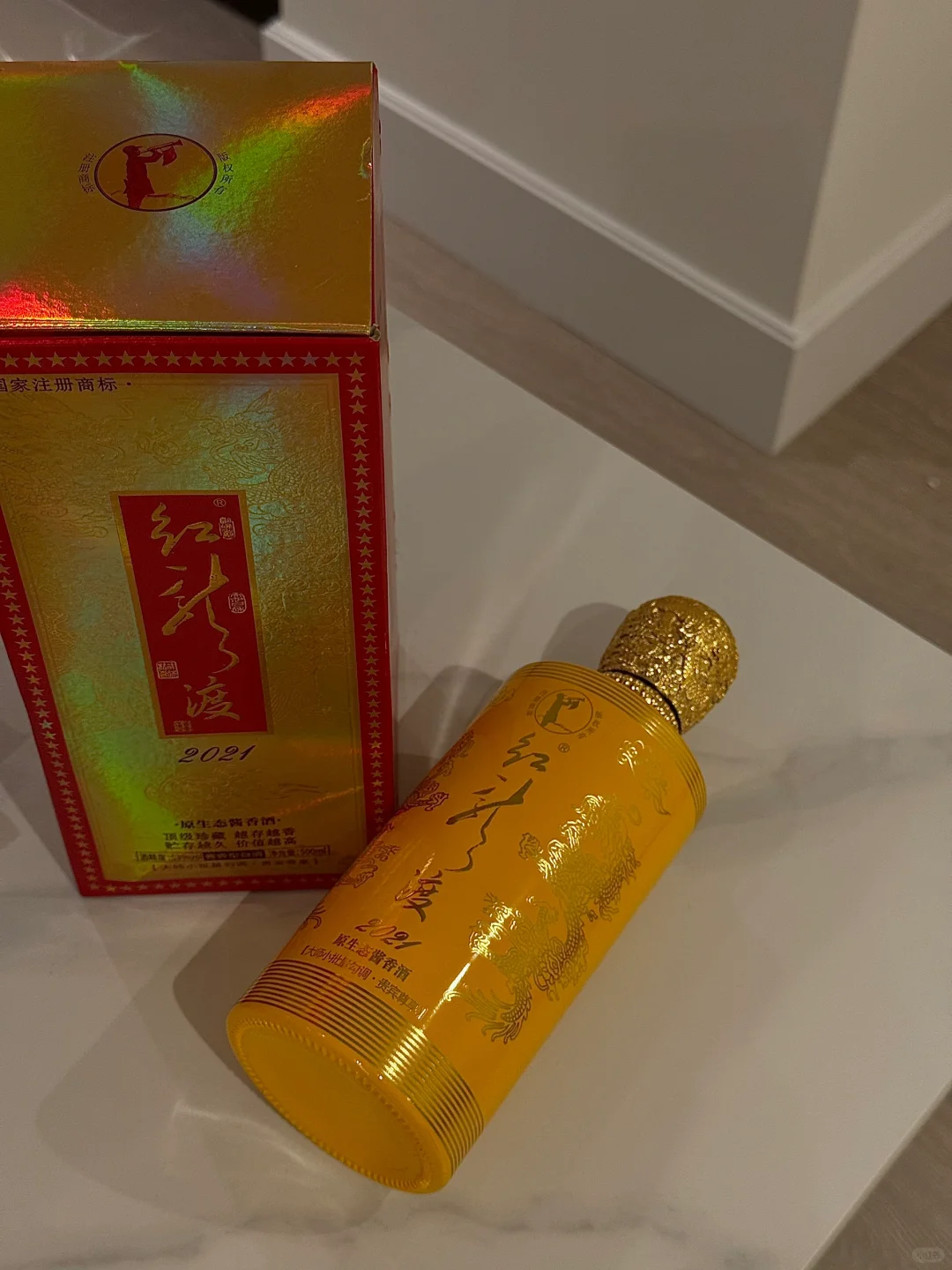 近期超爱的白酒?