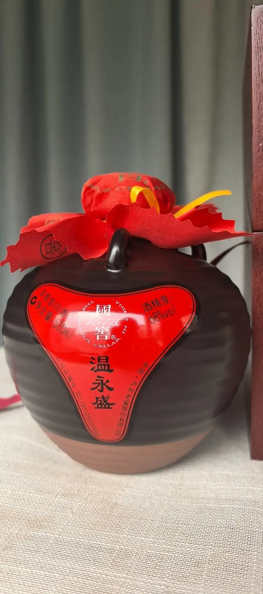 标价9.9~18.8万的浓香型白酒，区别有多大？