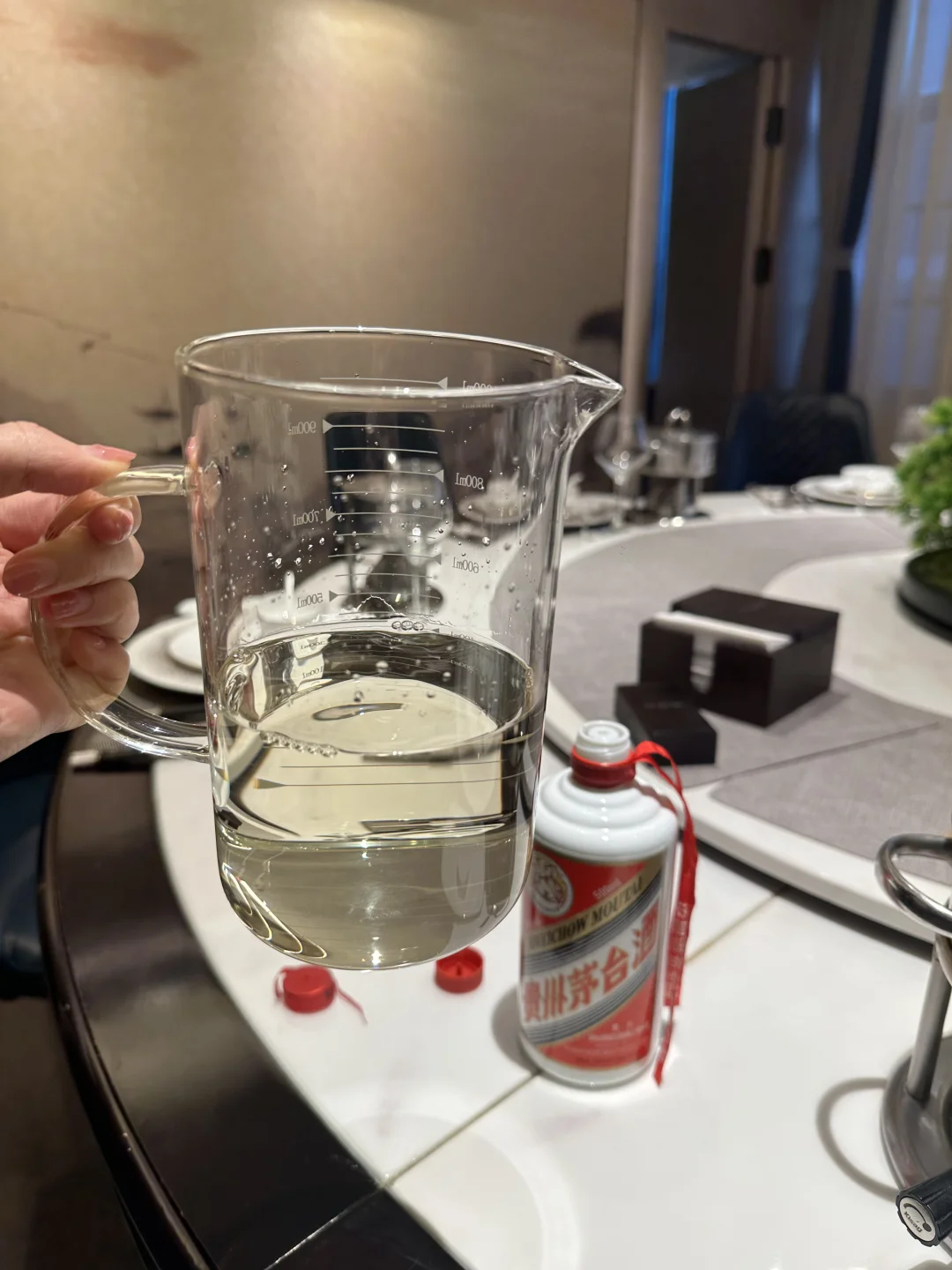 今天开一瓶08年一瓶09年茅台喝下?