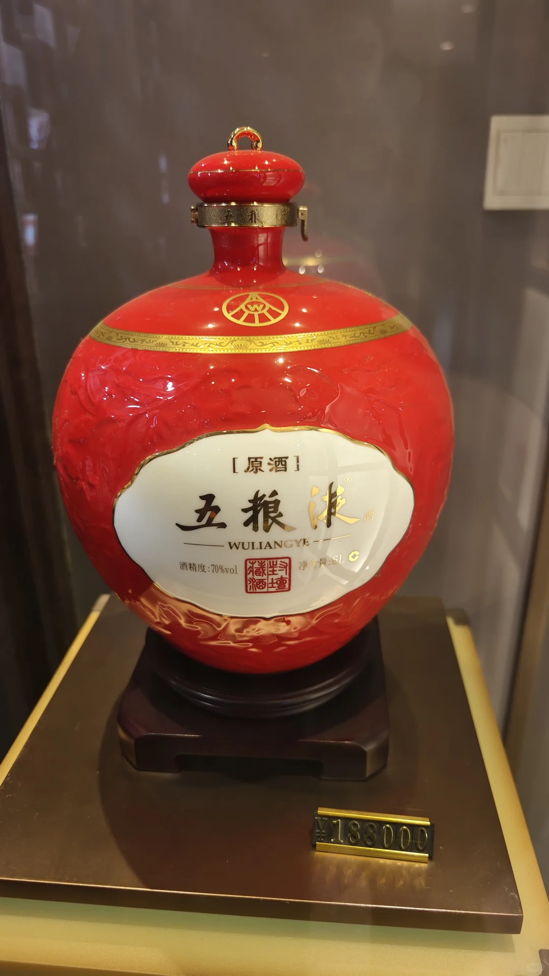 标价9.9~18.8万的浓香型白酒，区别有多大？