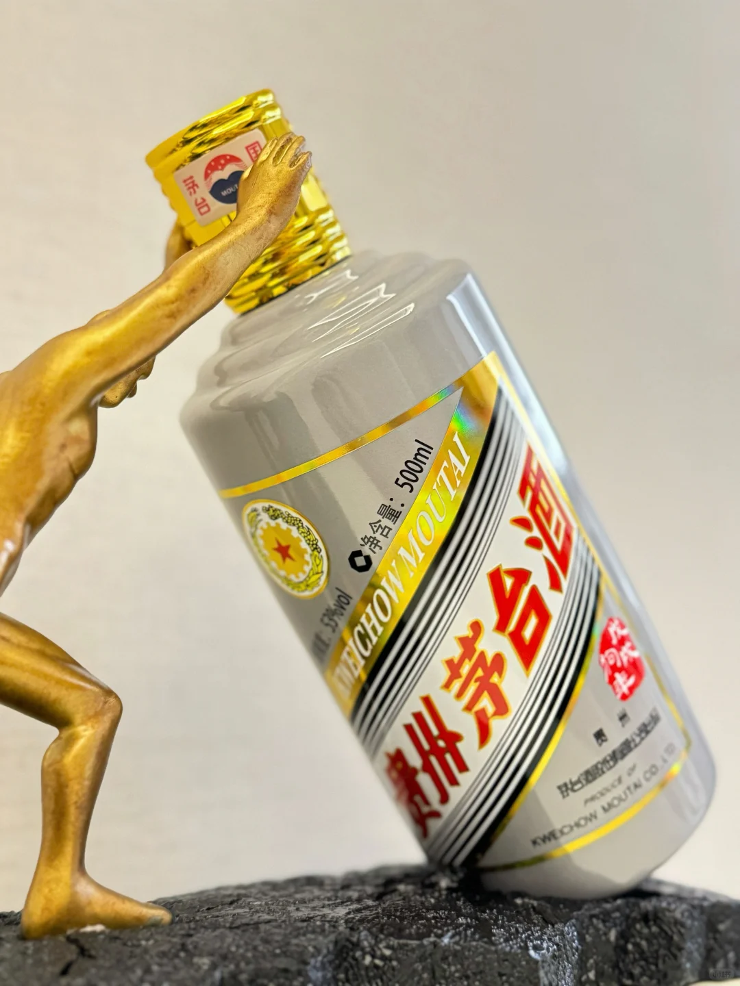 茅台酒 飞天 酱香鼻祖 得天独道的地理优势