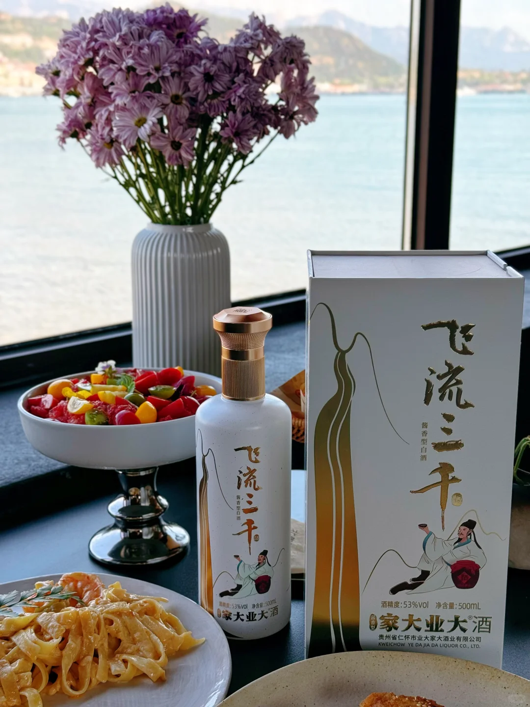 发现了宝藏白酒,长辈都在问是什么牌子