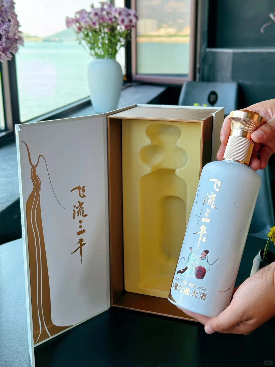 发现了宝藏白酒,长辈都在问是什么牌子